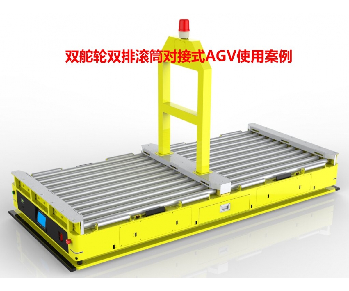 AGV界的力量天花板 工厂搬运王炸来了！