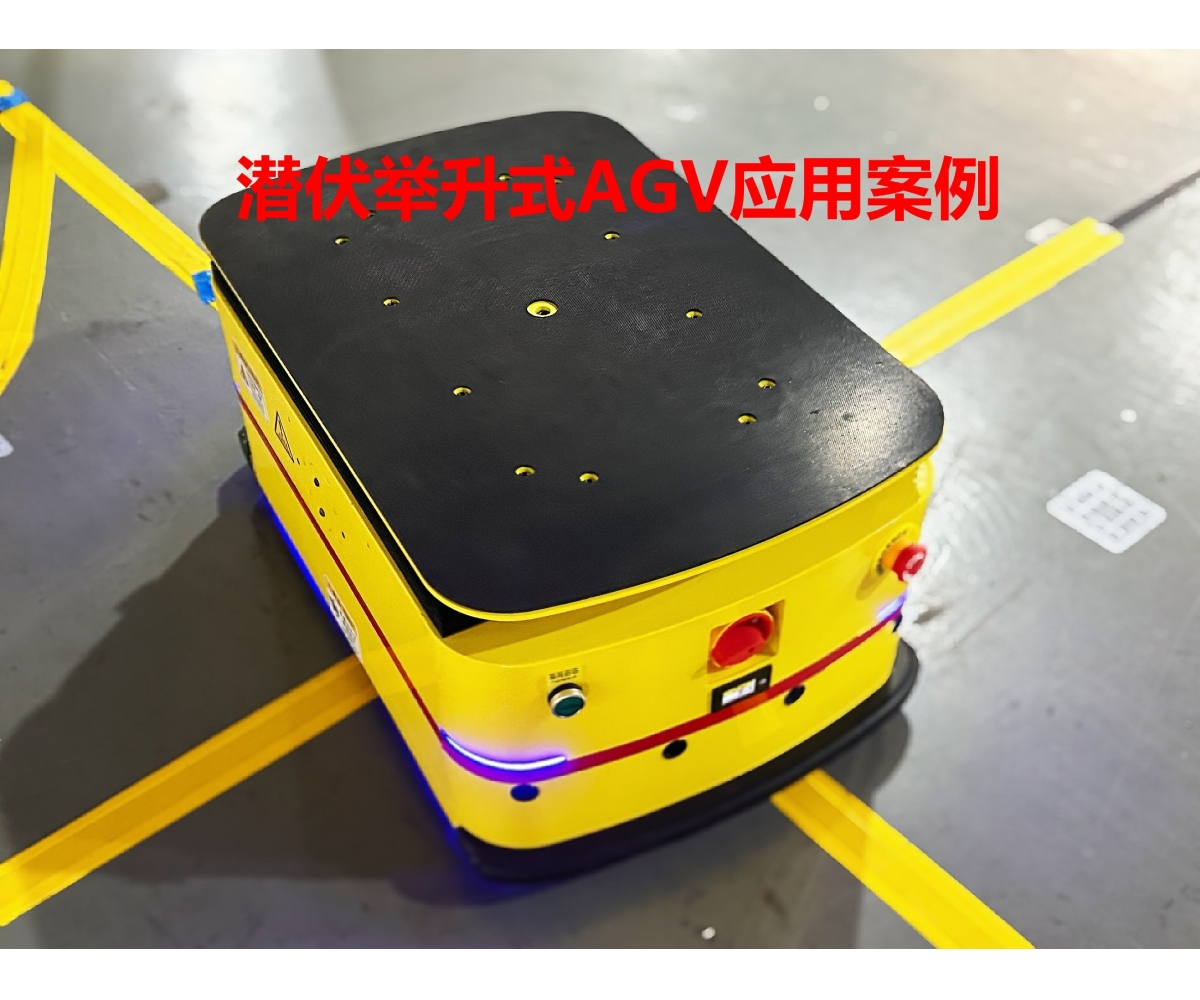 AGV真的能自动充电吗？