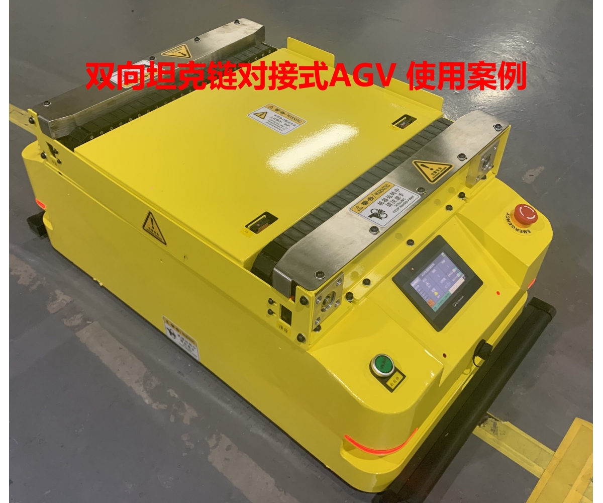 假如你是工厂老板 不使用AGVhi发生什么样的变化！