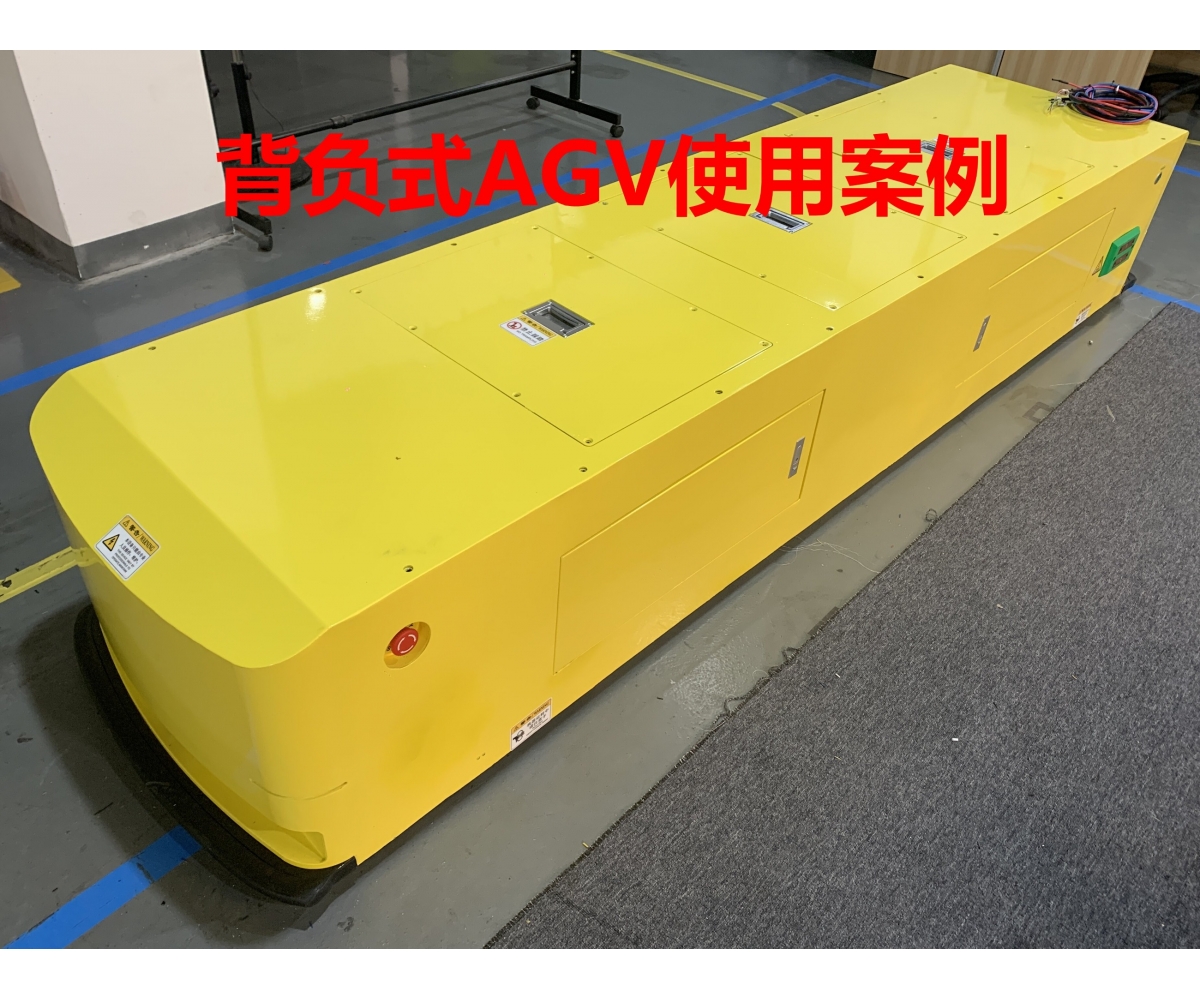 AGV不是小车 是上产线上的智多星