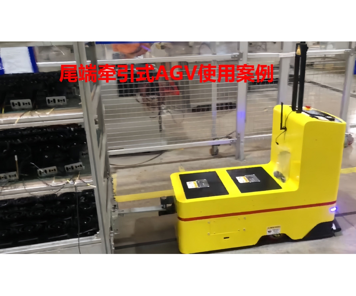 AGV搬运机器人 24小时代替人工自动搬运