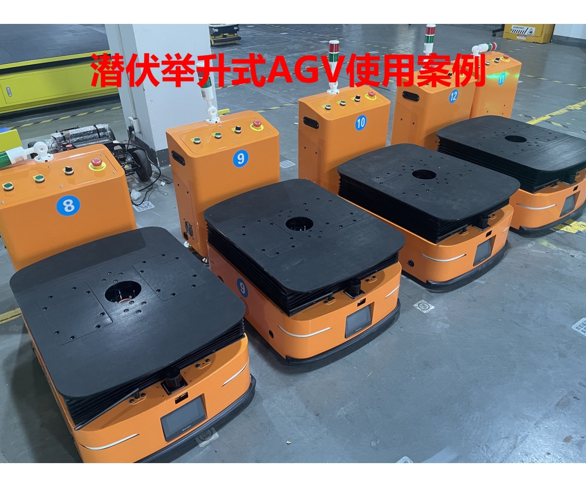 定制型AGV 为中小工厂打下的量身小助手