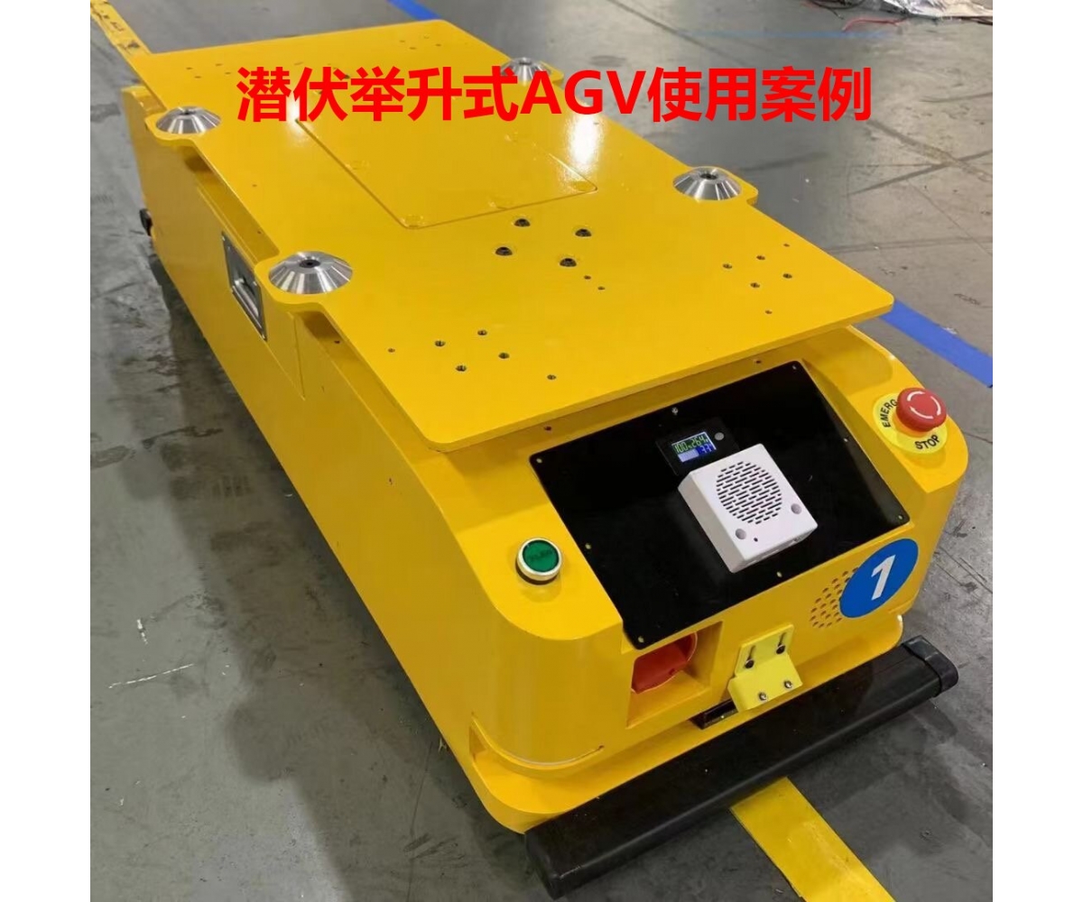 潜伏举升式AGV乘坐电梯案例视频