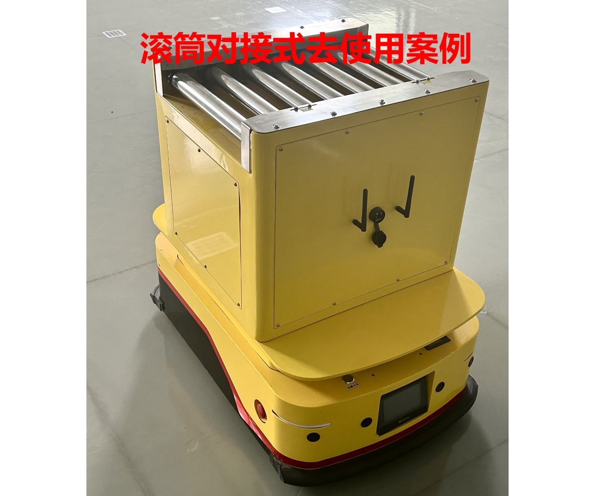 滚筒对接式AGV应用案例视频