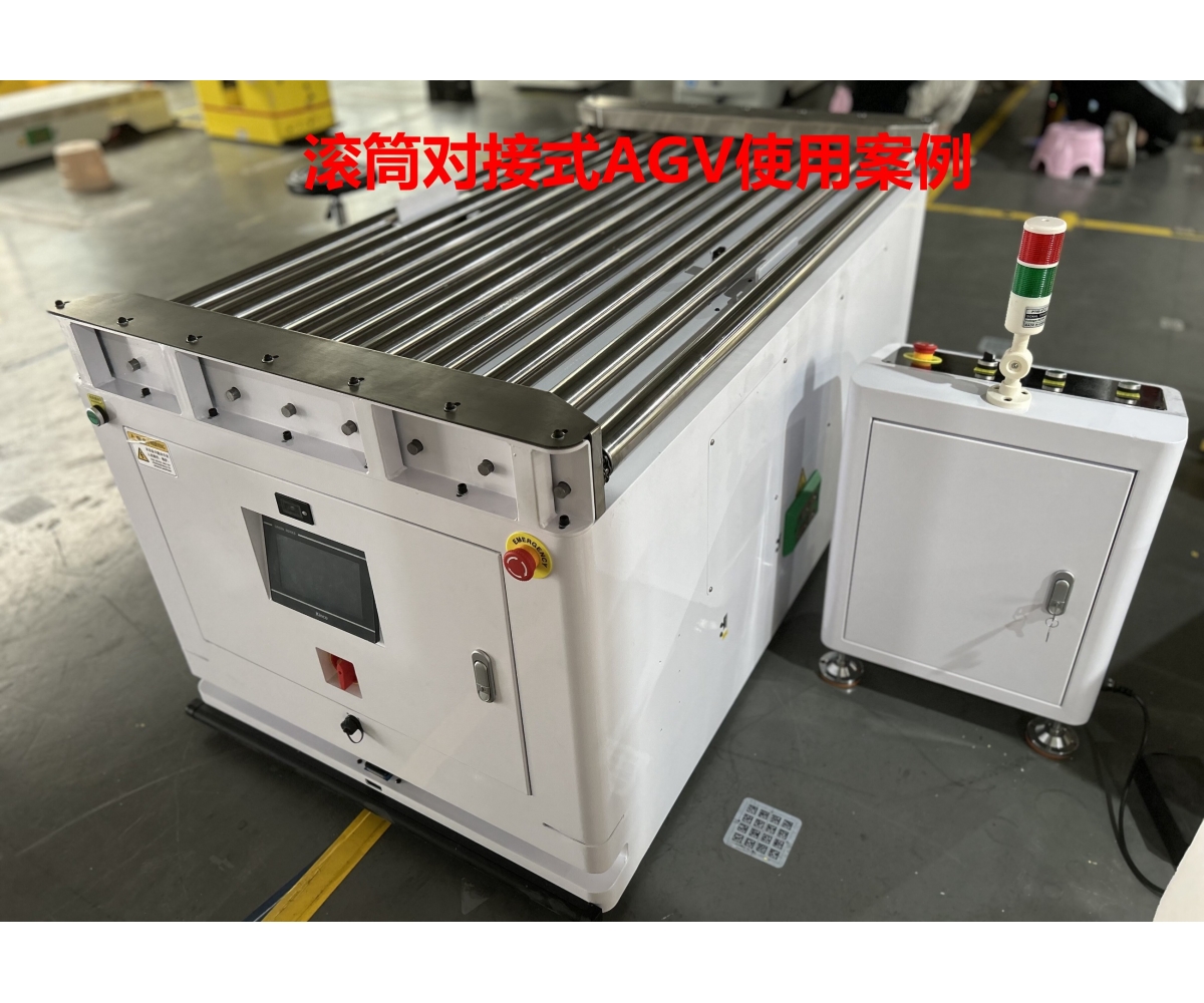 滚筒对接式AGV工厂应用案例视频
