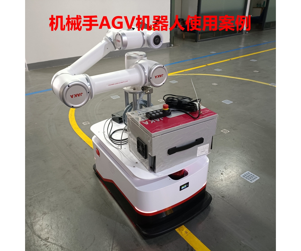 机械手+AGV机器人应用案例视频